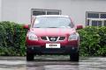 2015款 2.0XL 酷火 MT 2WD