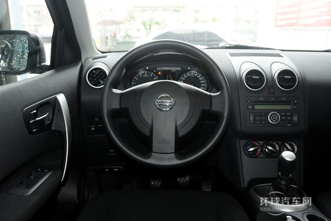 2015款 2.0XL 酷火 MT 2WD