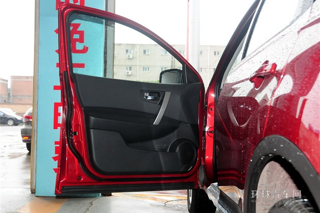 2015款 2.0XL 酷火 MT 2WD