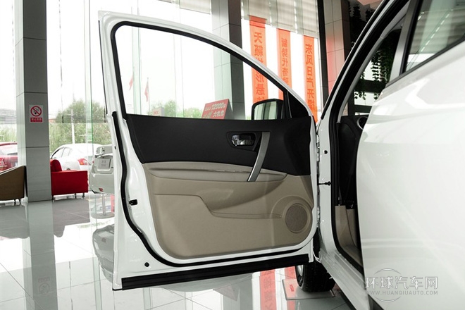 2015款 2.0XV 酷雷 CVT 2WD