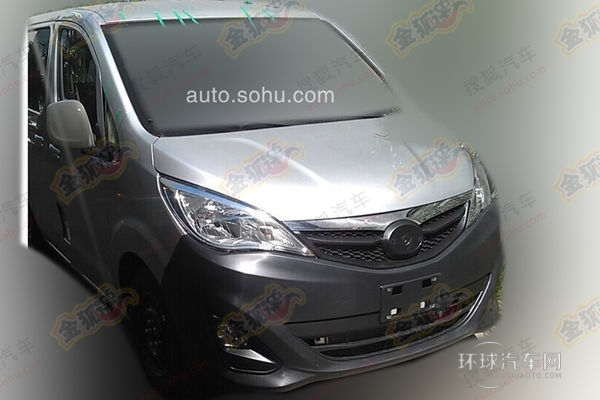 比亞迪混動MPV 7.5秒破百2.24L油耗 售4萬