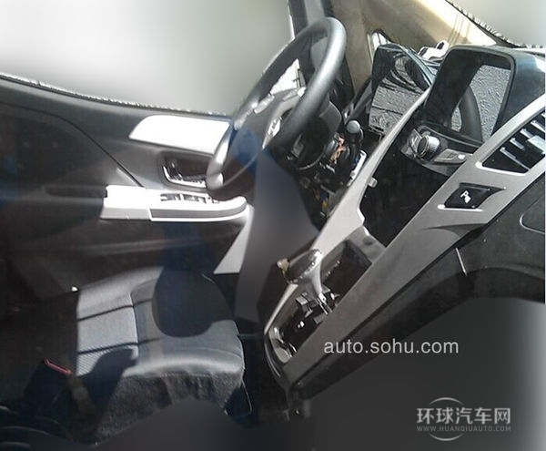 比亞迪混動MPV 7.5秒破百2.24L油耗 售4萬