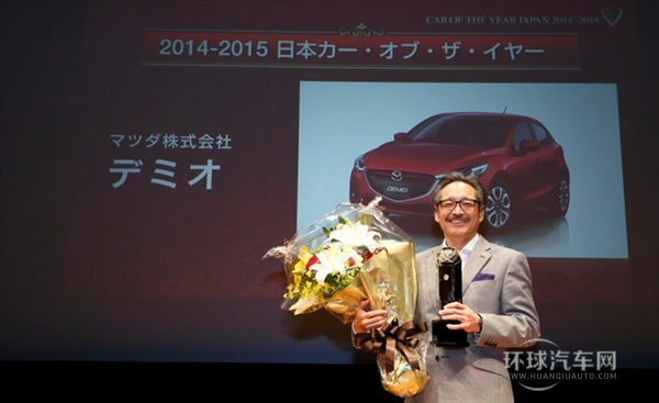 2014年日本Z佳汽車竟然是它……