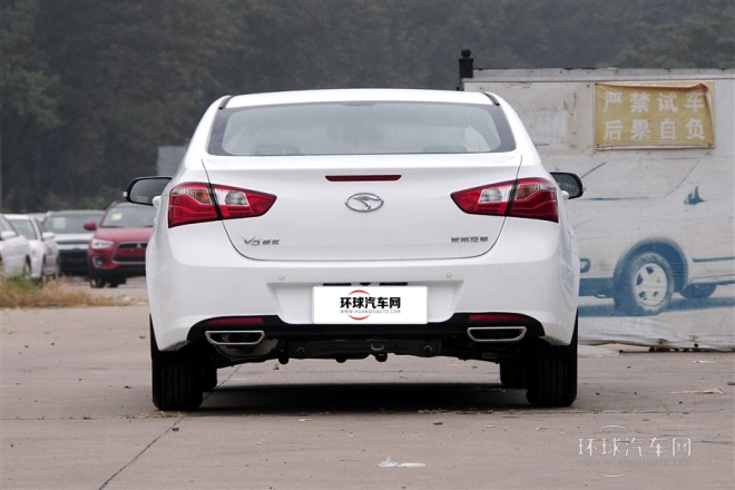 2015款 1.5L 手動旗艦型