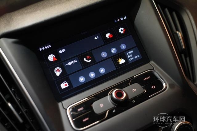 后來居上 解構上汽MG GT高性能技術