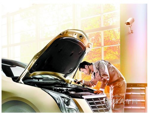 售后服務(wù)——品牌“成色”的試金石