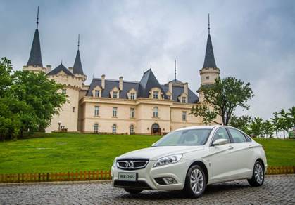 紳寶D50—以“超值”重塑國民車新標準