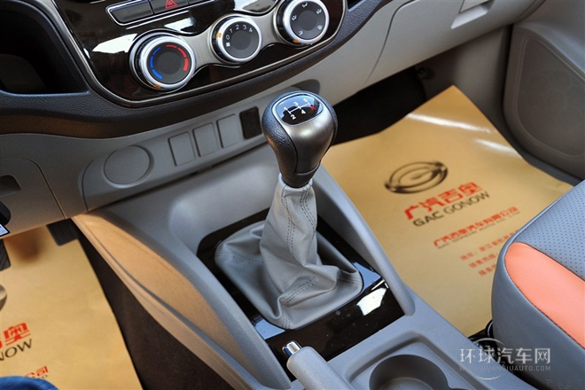 2015款 2.5T兩驅至尊型GA4D25TCI