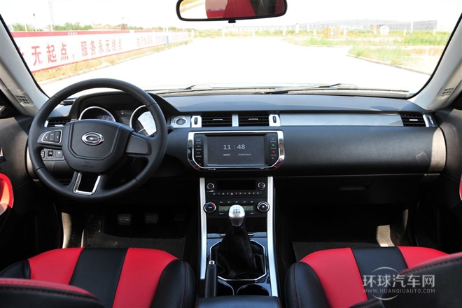 2015款 2.4L 四驅旗艦版