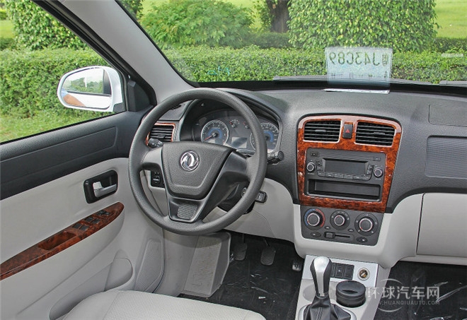 1.2L 330實用型DK12-07