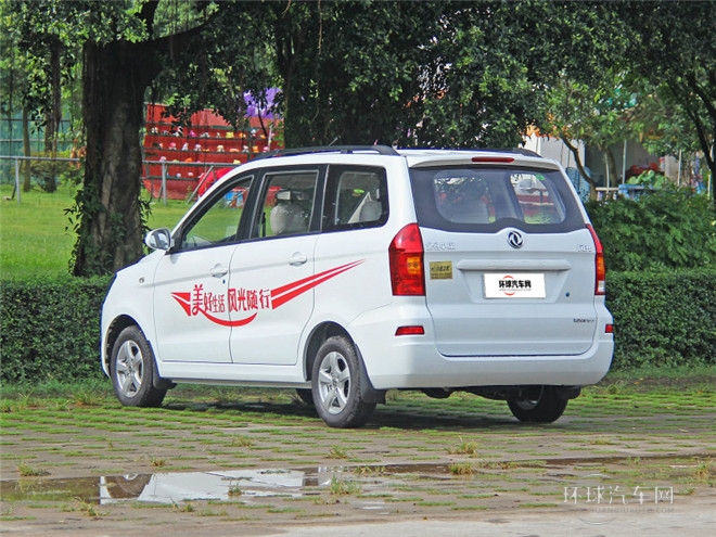 1.2L 330實用型DK12-07