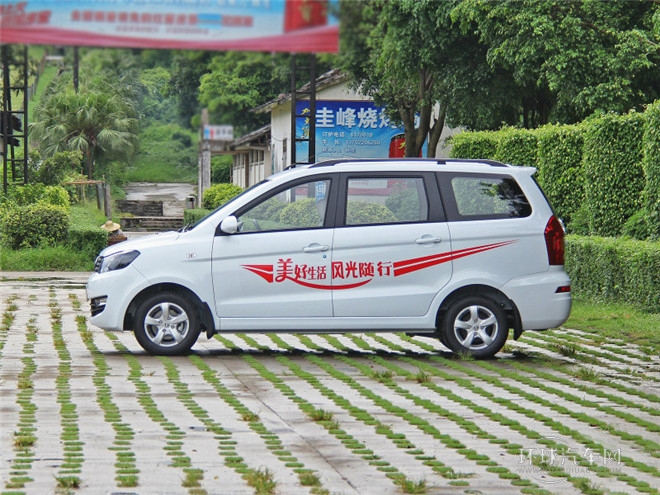 1.2L 330實用型DK12-07