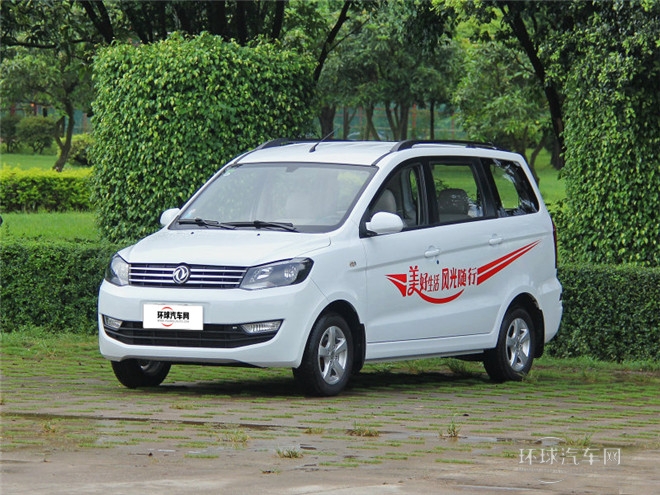 1.2L 330實用型DK12-07