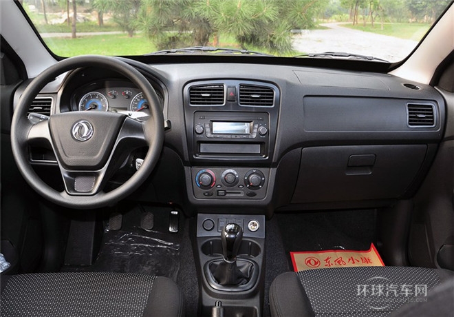 風光 2014款 1.5L 330實用型DK15