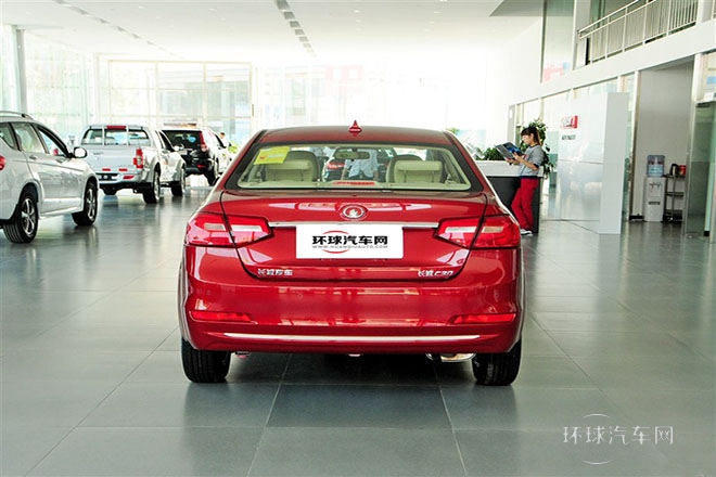 2015款 1.5L 手動(dòng)豪華型