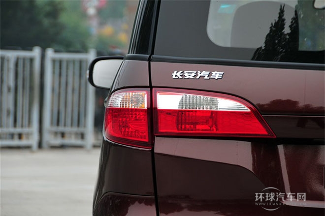 2015款 1.2L 手動暢享型