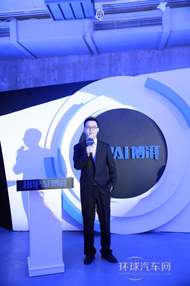 汽車上門保養高端品牌博湃養車在京上市