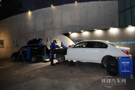 汽車上門保養高端品牌博湃養車在京上市