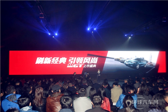 2015款 1.5T 自動(dòng)風(fēng)尚版