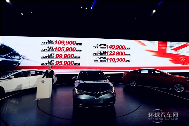 2015款 1.5T 手動精英版