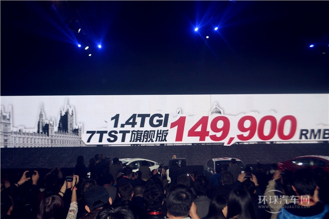 2015款 1.5T 自動精英版