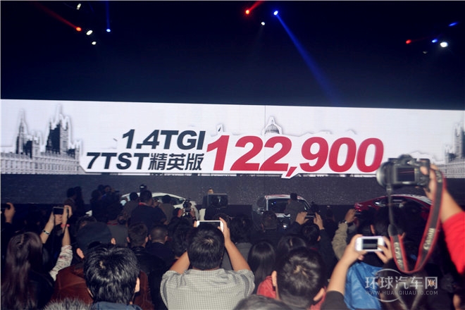 2015款 1.5T 自動精英版