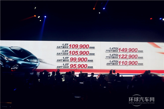 2015款 1.5T 自動精英版