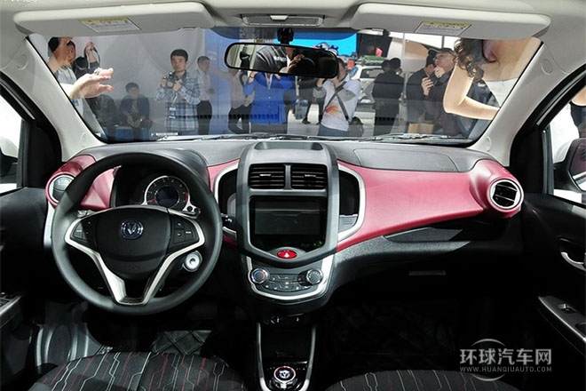 2014款 1.4L IMT尊貴天窗型