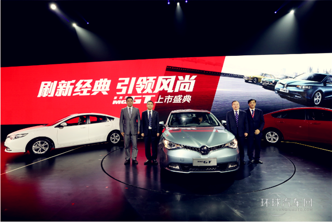 2015款 1.4TGI 手動精英版