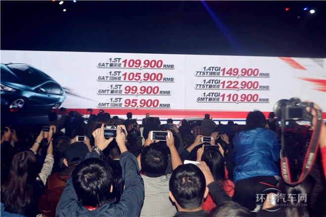 2015款 1.4TGI 手動精英版