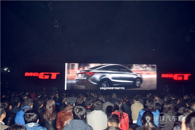 2015款 1.4TGI 自動精英版