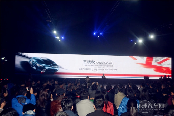 2015款 1.4TGI 自動旗艦版