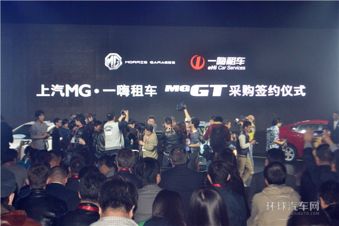 2015款 1.4TGI 自動豪華版