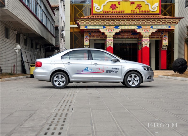 2015款 1.6L 手動豪華型