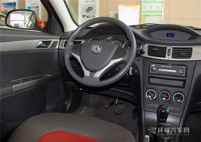 2014款 CROSS 1.5L 手動智驅感恩版