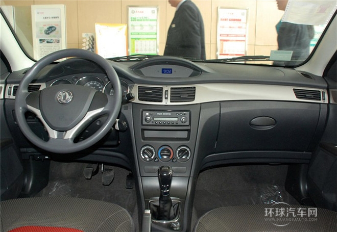 2014款 CROSS 1.5L 手動智驅感恩版