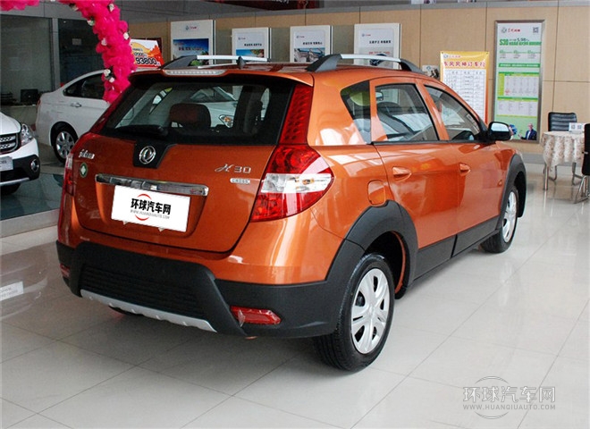 2014款 CROSS 1.5L 手動智驅感恩版