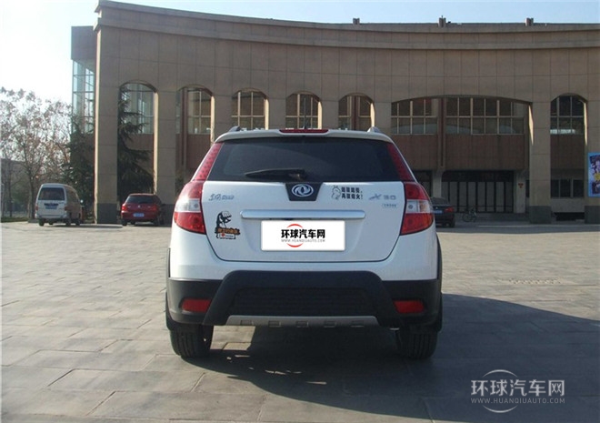 2014款 CROSS 1.5L 手動智驅尊尚型