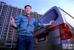 哈飛駿意汽車TVC