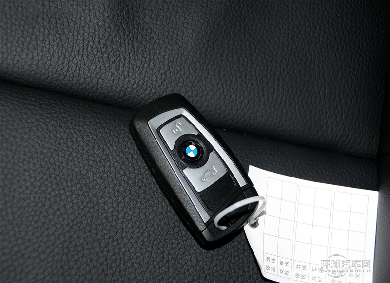 2015款 320Li 豪華設計套裝