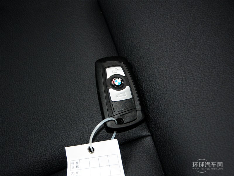 2015款 320Li 時尚型