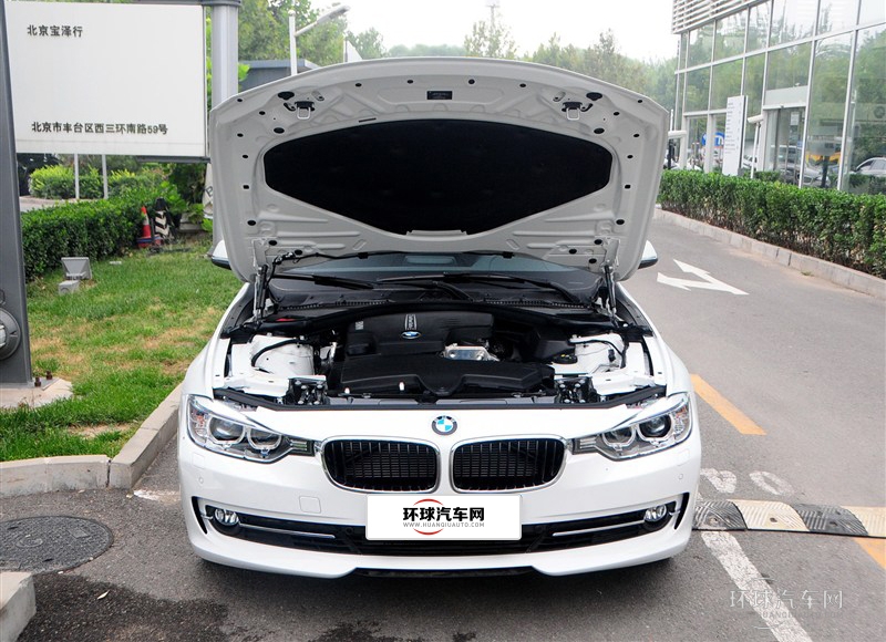 2015款 320Li 時尚型