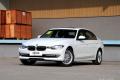 2015款 328Li 豪華設計套裝