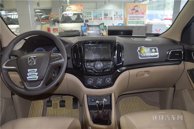 2014款 1.8L 手動舒適型 7座