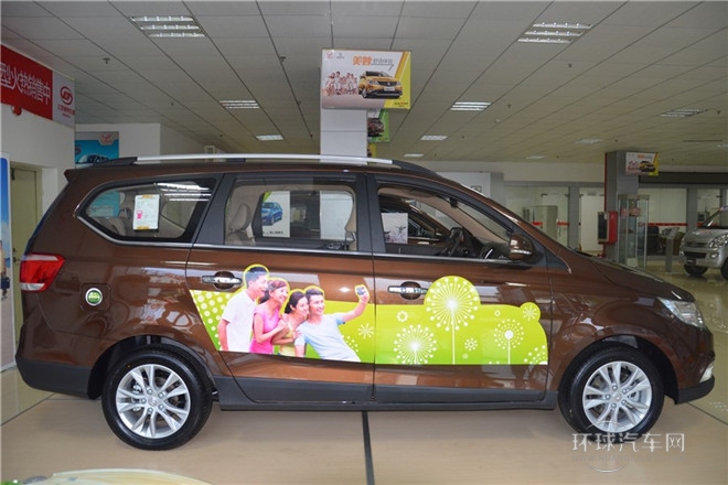 2014款 1.8L 手動(dòng)舒適型 7座