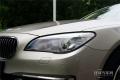 2014款 730Li 臻享型