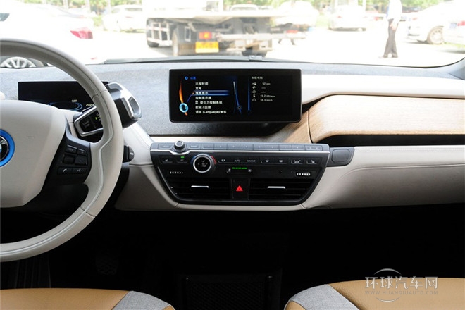 2014款 純電動(dòng)版