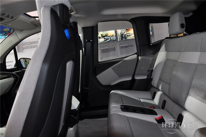 2014款 增程式混合動力版