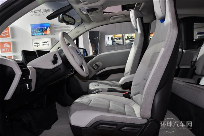 2014款 增程式混合動力版