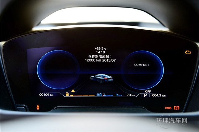 2014款 標(biāo)準(zhǔn)型